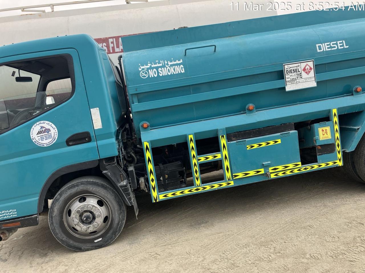 whatsapp image 2025 09 10 at 12.36.32 c8c5bf46